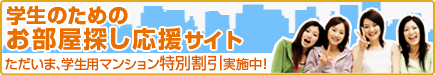 �w���p�}���V�����͂�����